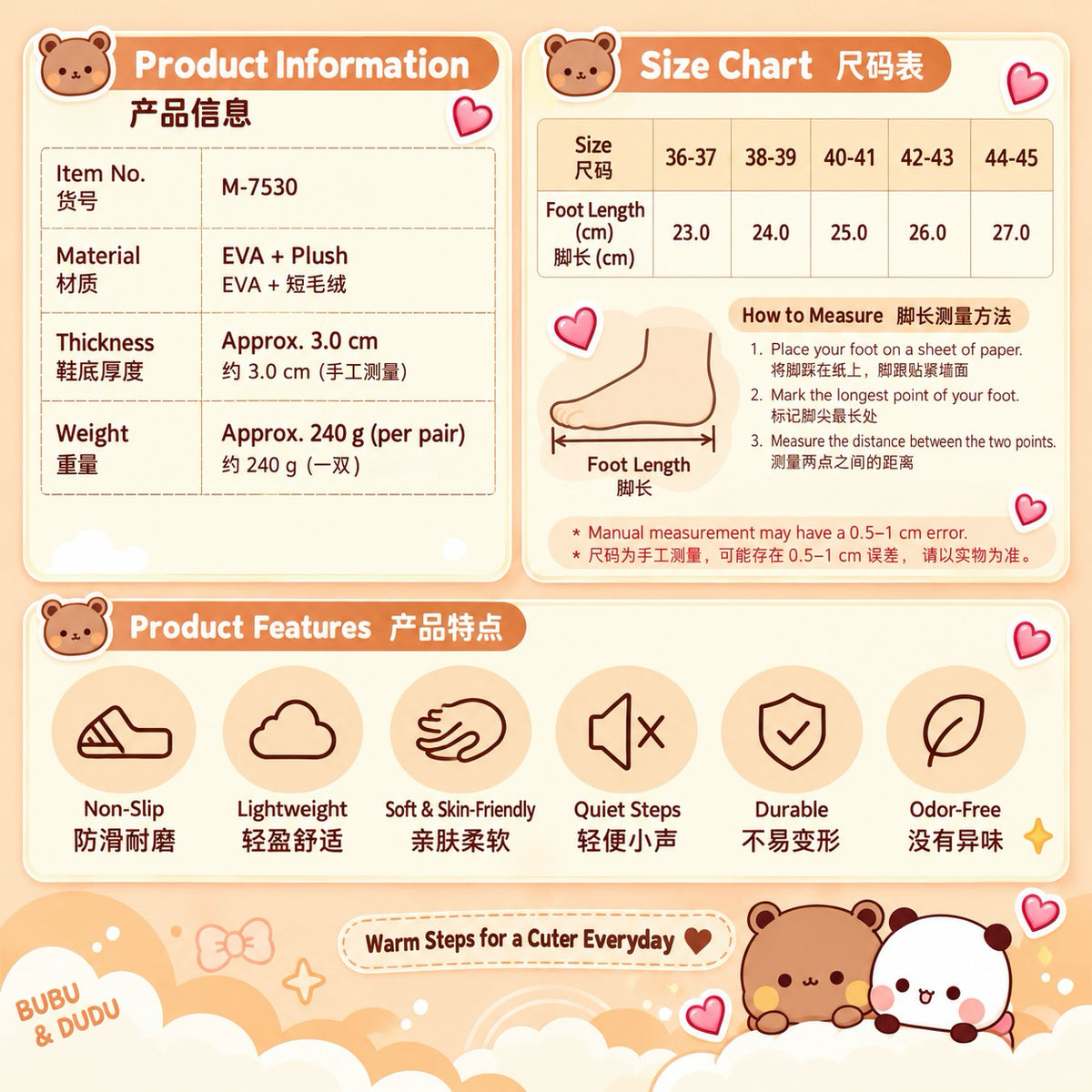 Bubu Dudu Cozy Plush Winter Slipper