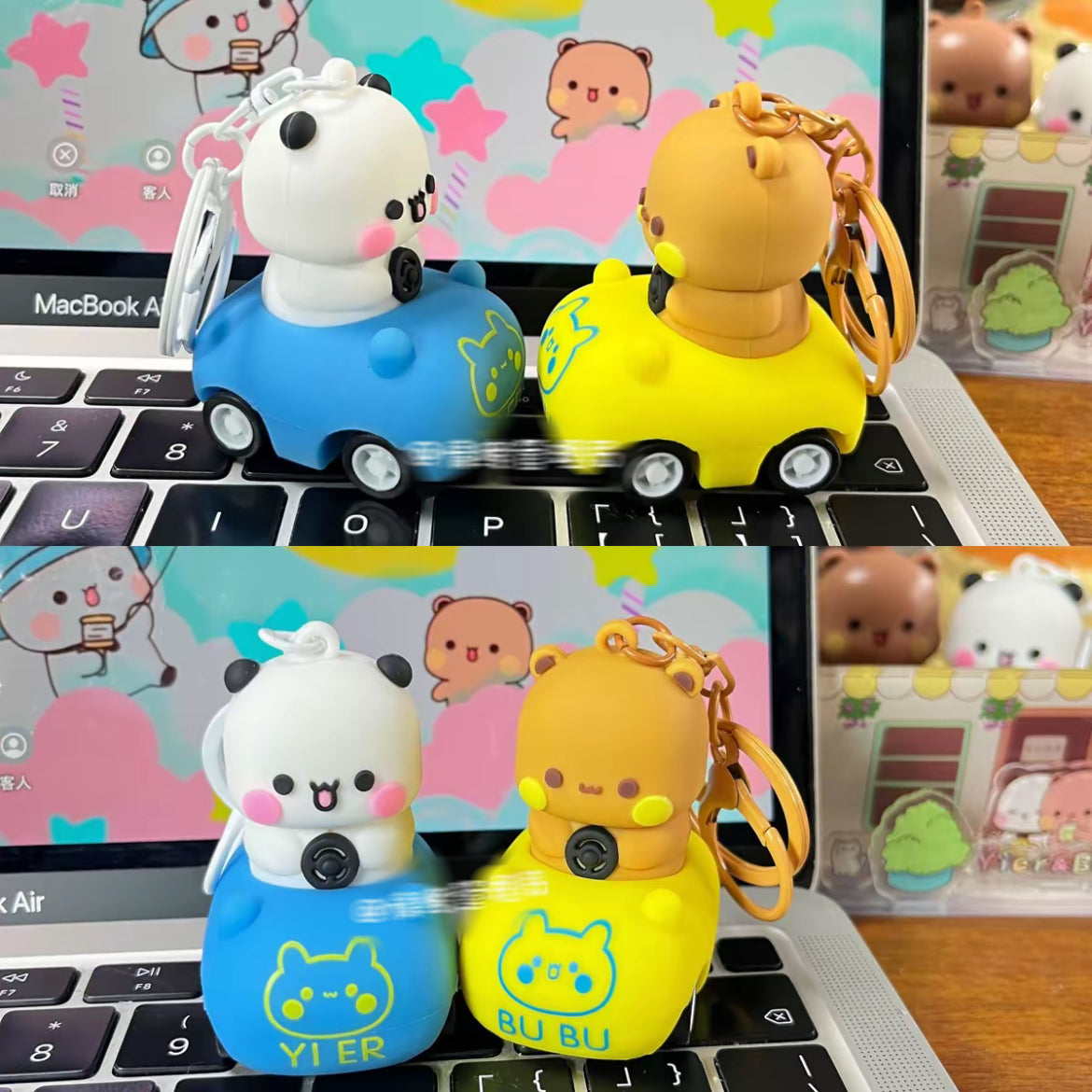 一二布布小车钥匙扣挂件可滑动 Bubu Dudu Car Keychain Movables