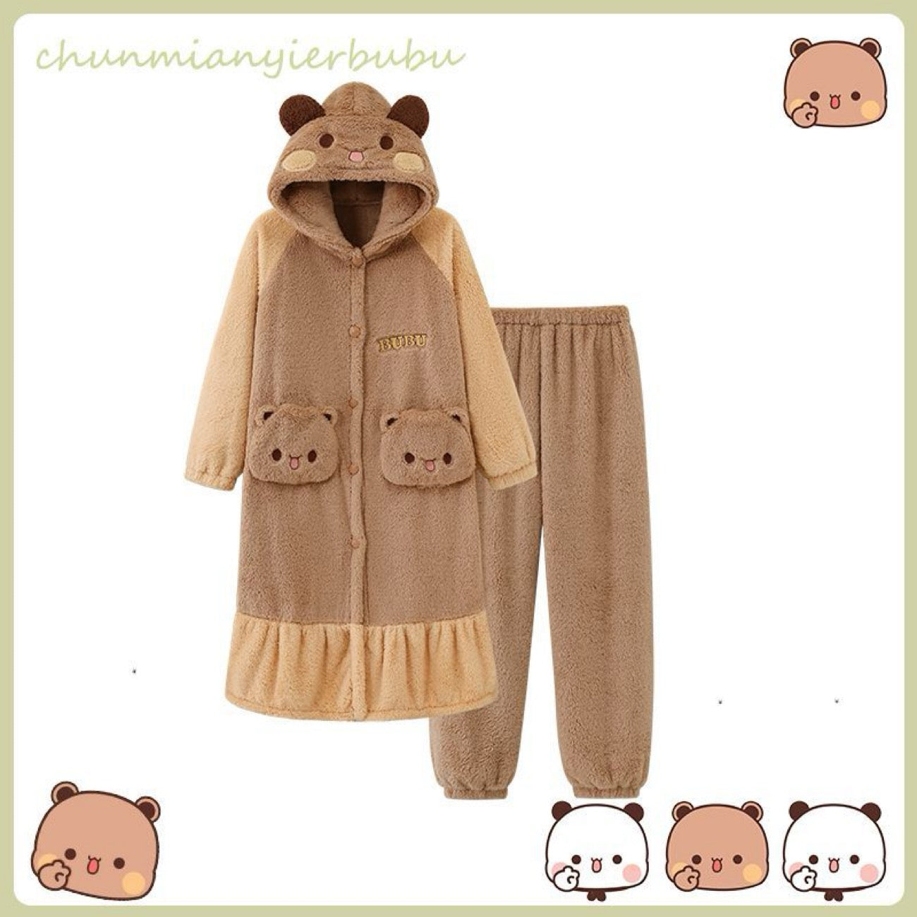 Bubu & Dudu Coral Fleece Couple Pajamas
一二布布珊瑚绒情侣睡衣秋冬套装