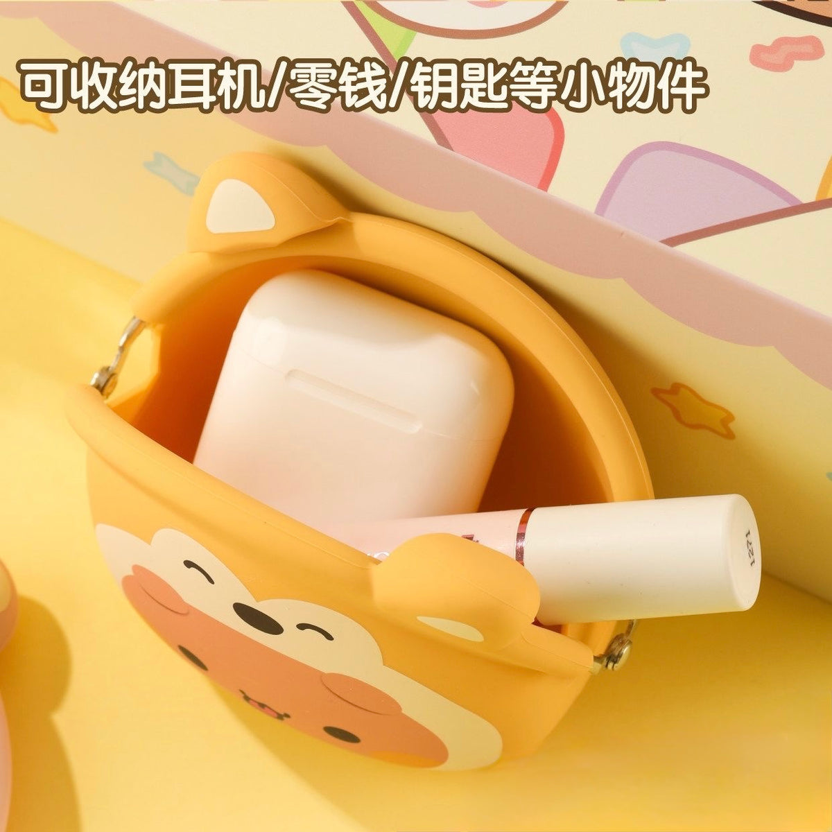 Bubu Dudu Silicone Coin Purse