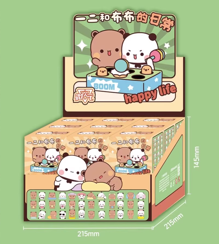 一二和布布的日常盲盒 Bubu&Dudu Daily Life Blind Box