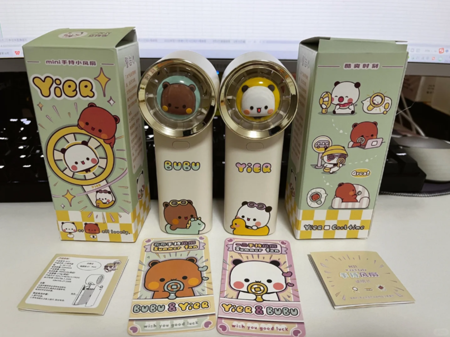一二布布随身小风扇 Bubu&Dudu Portable Mini Fan
