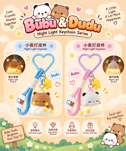 Nanjing Cute Keychain Series