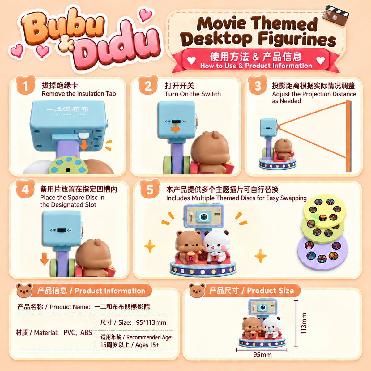 Bubu Dudu Movie Themed Desktop Figurines