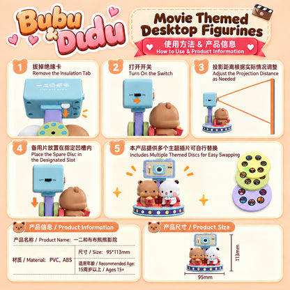 Bubu Dudu Movie Themed Desktop Figurines