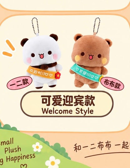 南京快閃店限定系列