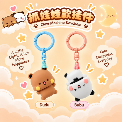 Nanjing Cute Keychain Series