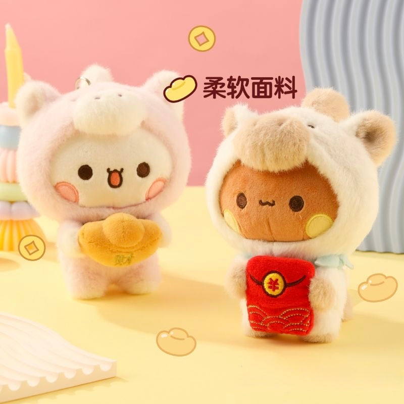 Bubu Dudu 12cm Horse Year Plush Keychain | 一二布布12cm马年可爱毛绒公仔挂件