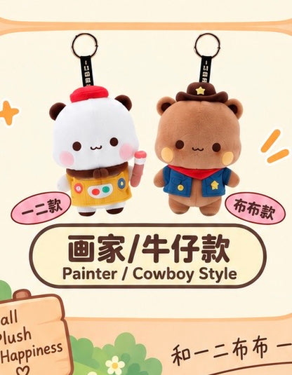 南京快閃店限定系列