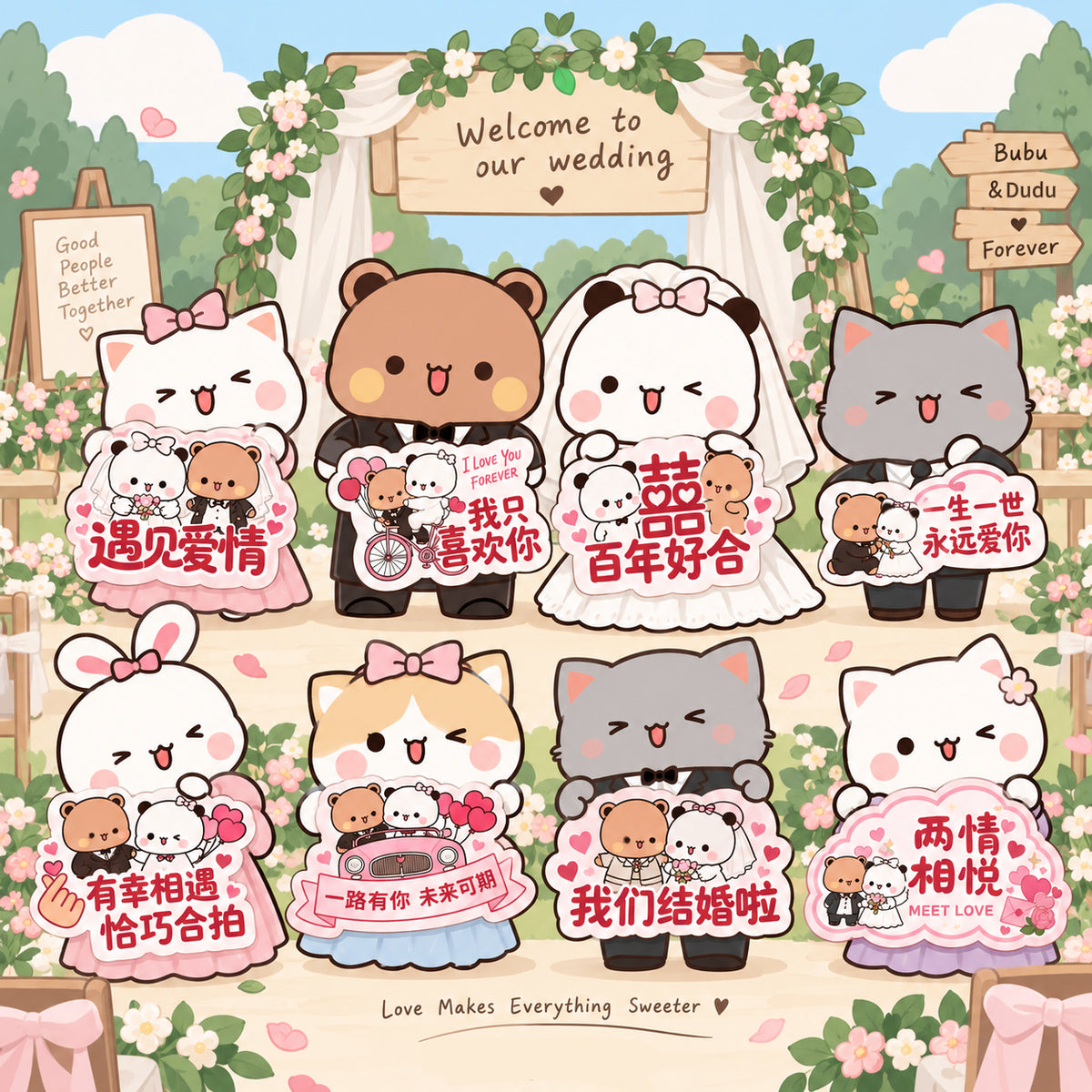 Bubu Dudu Wedding Handheld Signs