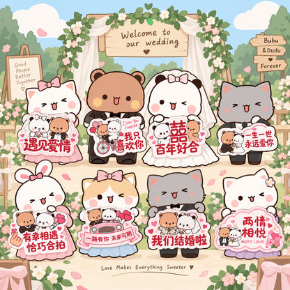 Bubu Dudu Wedding Handheld Signs