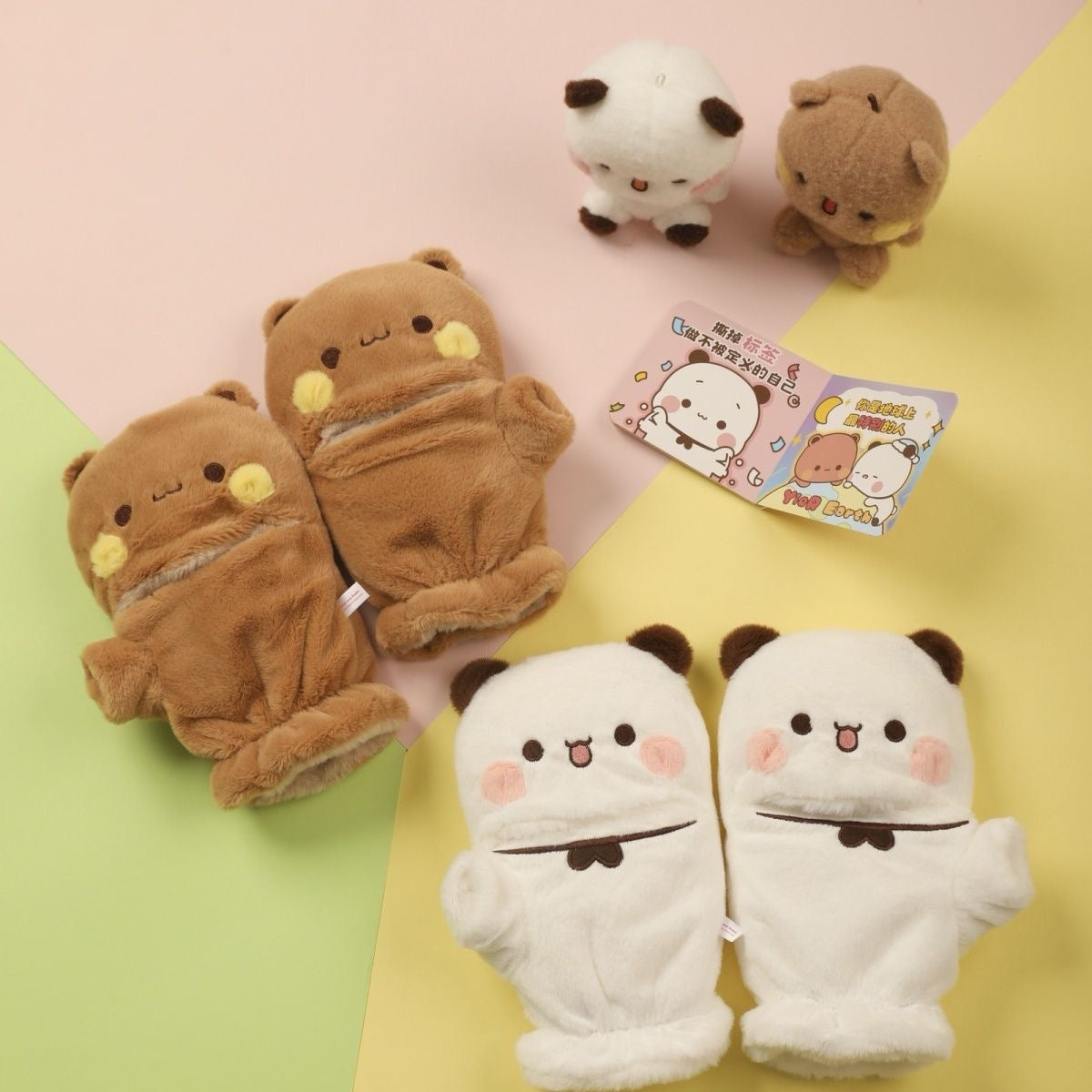 Bubu & Dudu Magnetic Flip Mittens