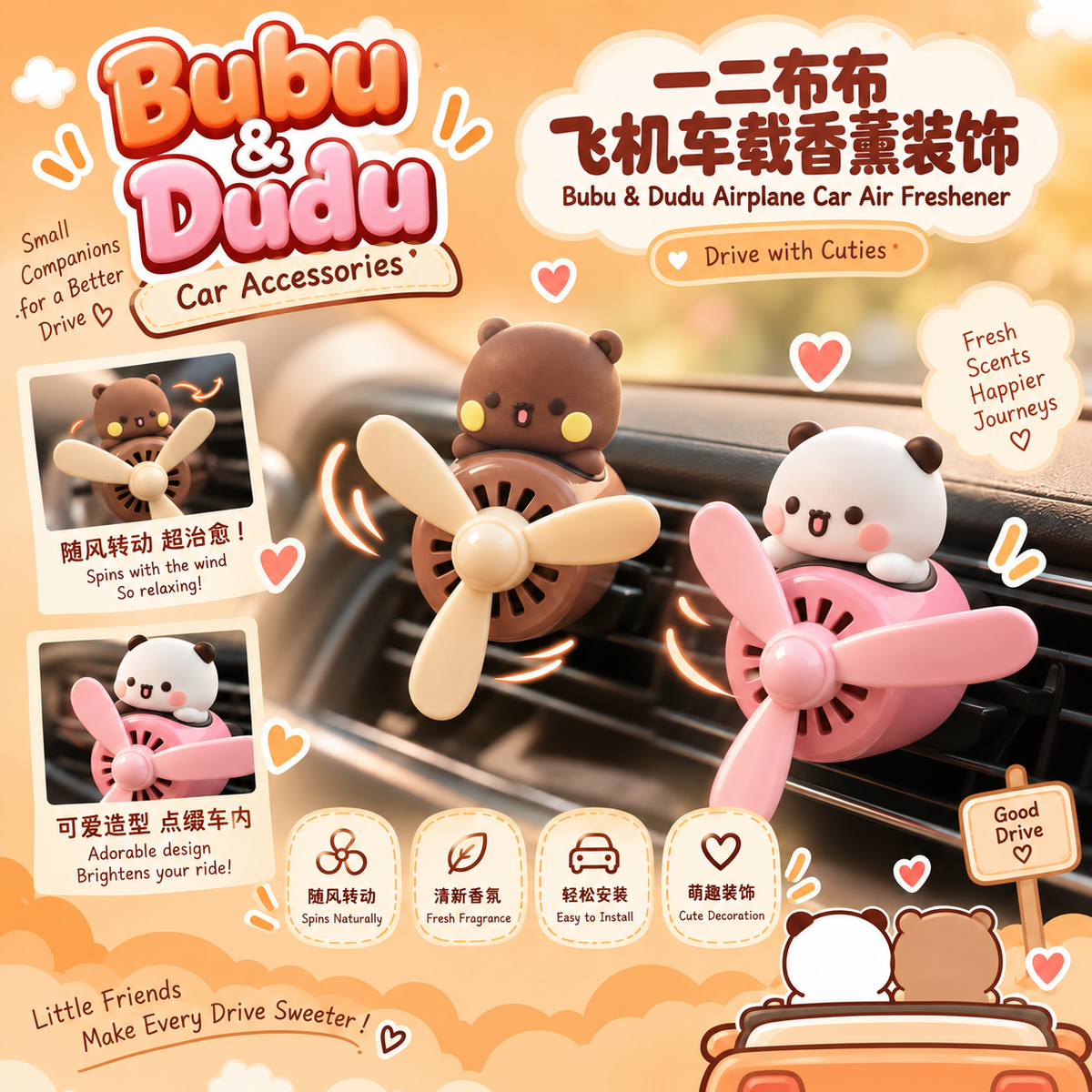 Bubu Dudu Airplane Car Air Refresher