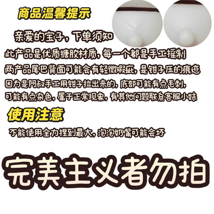 一二布布吐泡泡解压挂件