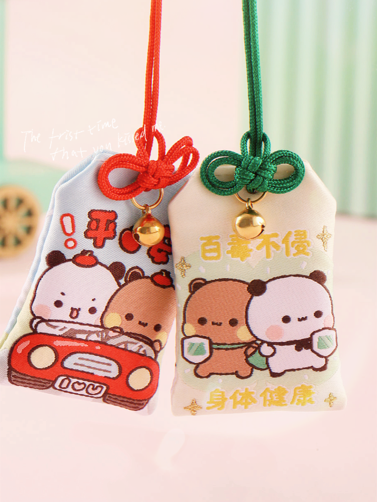 一二布布御守挂饰挂件平安健康幸运符 Bubu & Dudu Omamori Charm