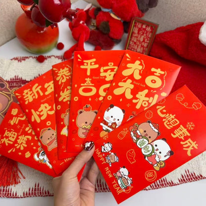 2026 Bubu & Dudu Red Envelopes
