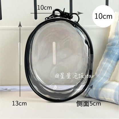 10cm／15cm／20cm PVC 娃娃外出透明收納防塵掛包