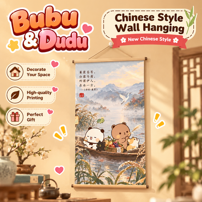 Bubu Dudu Chinese Style Wall Hanging