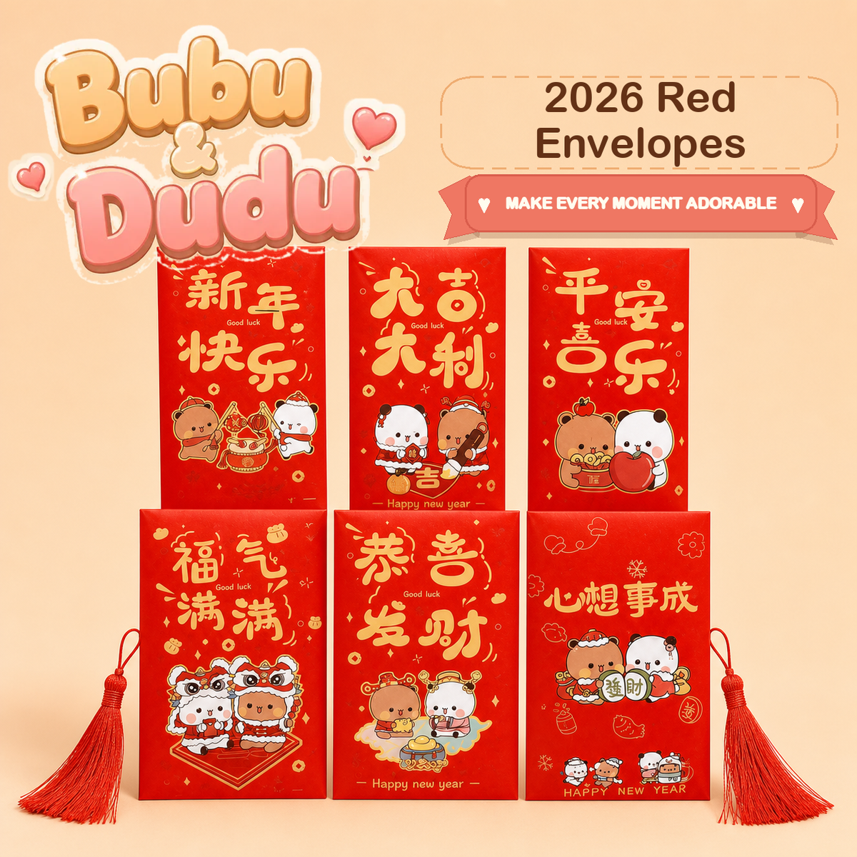 2026 Bubu & Dudu Red Envelopes
