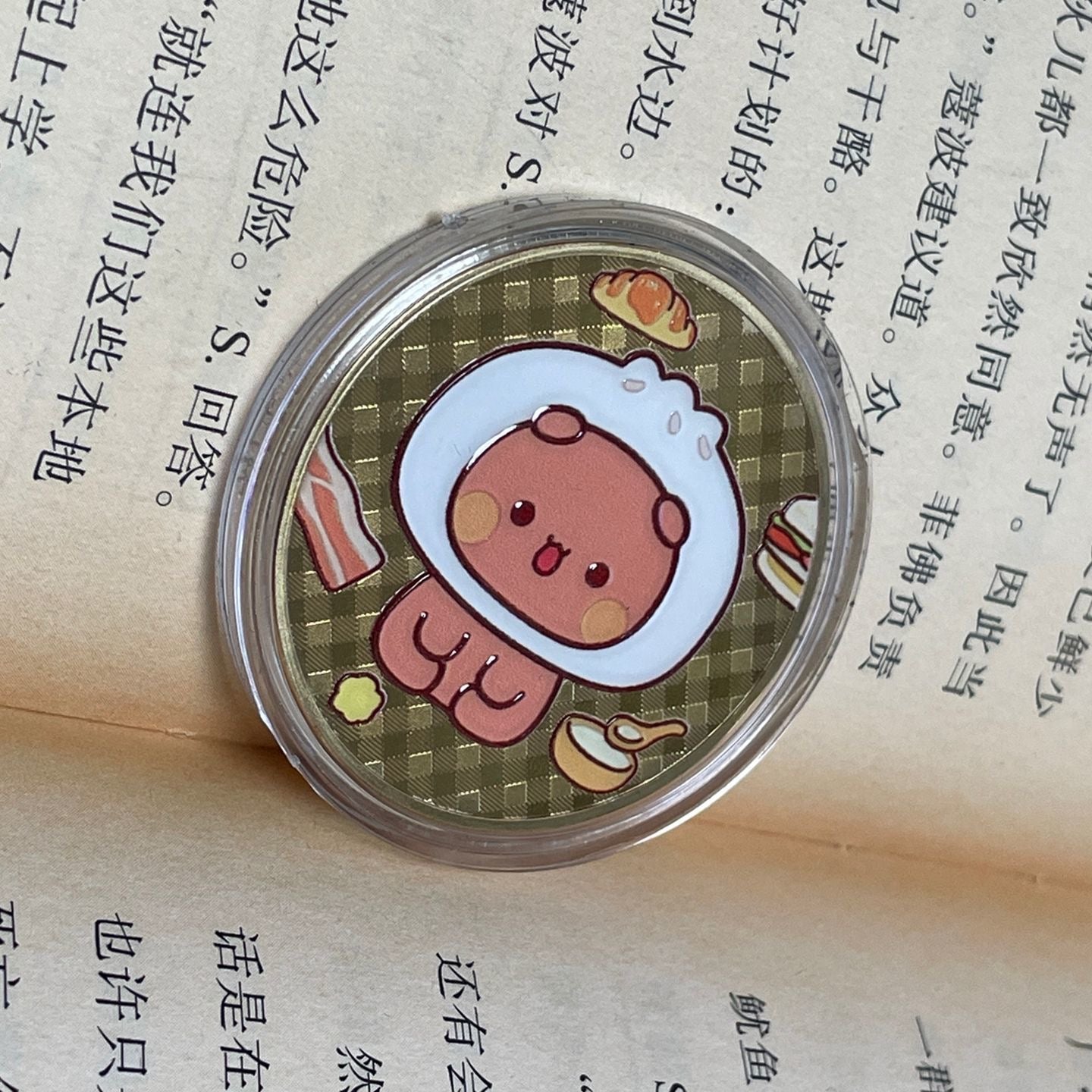 一二布布周边金属纪念币情侣礼物Bubu & Dudu Metal Coin Gift Set