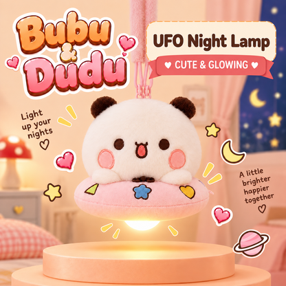 布布一二 UFO 飛船小夜燈