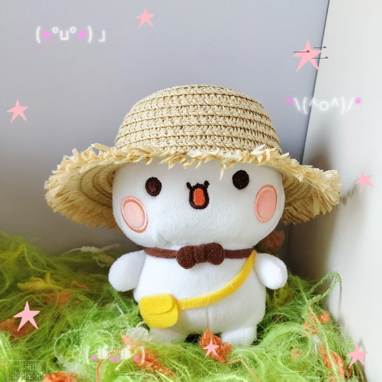 布布一二10cm公仔娃衣头套 Clothes for 10cm Plush Doll0