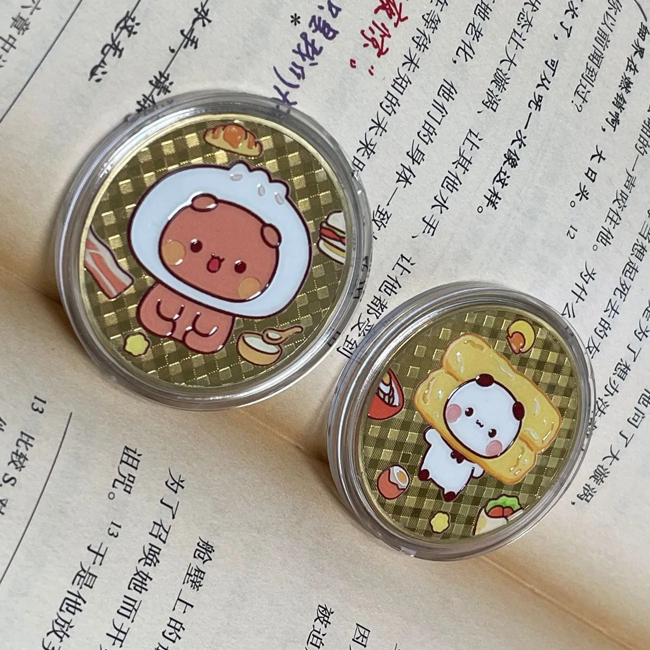 一二布布周边金属纪念币情侣礼物Bubu & Dudu Metal Coin Gift Set