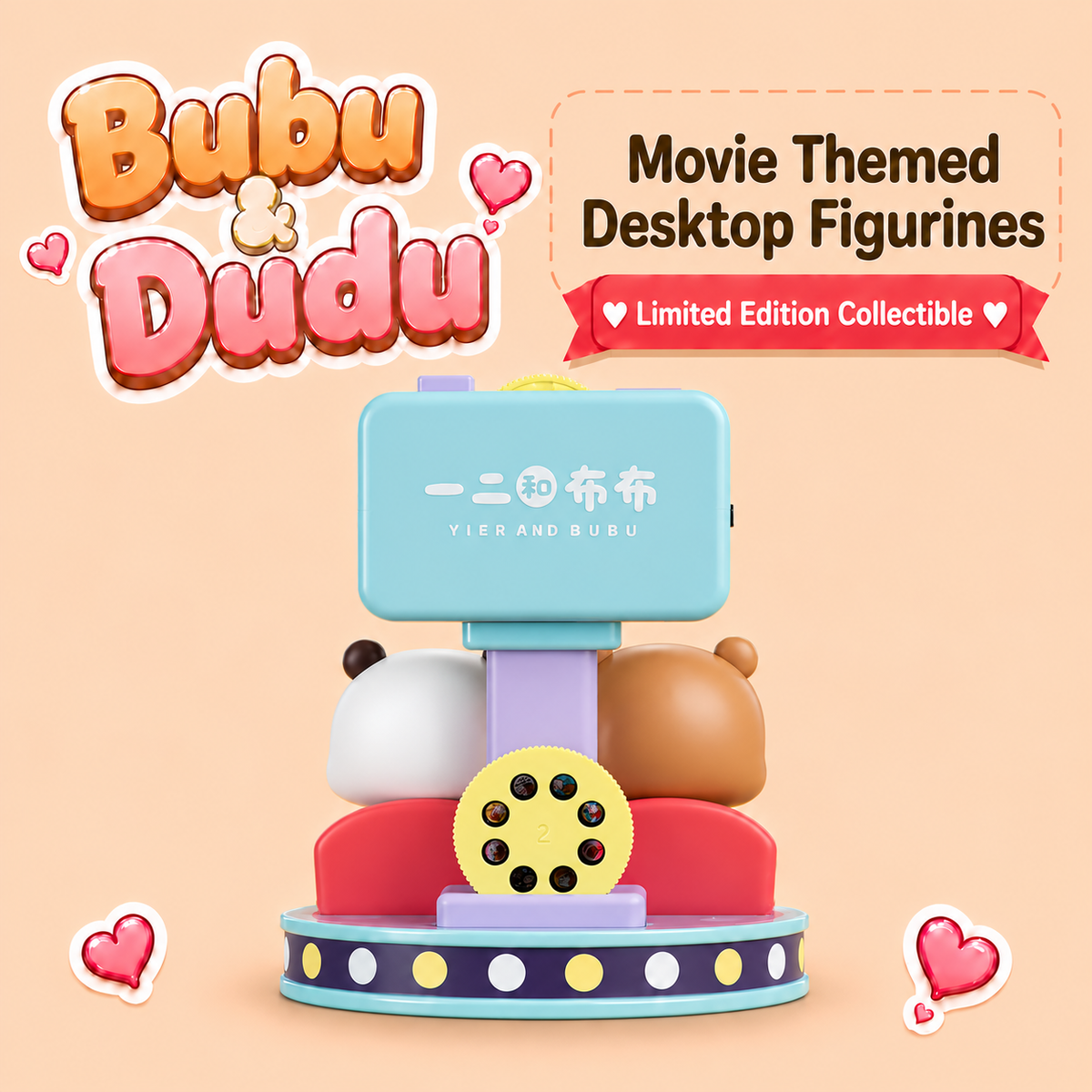 Bubu Dudu Movie Themed Desktop Figurines