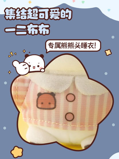 Bubu Dudu Pajamas 10cm Plush Keychain