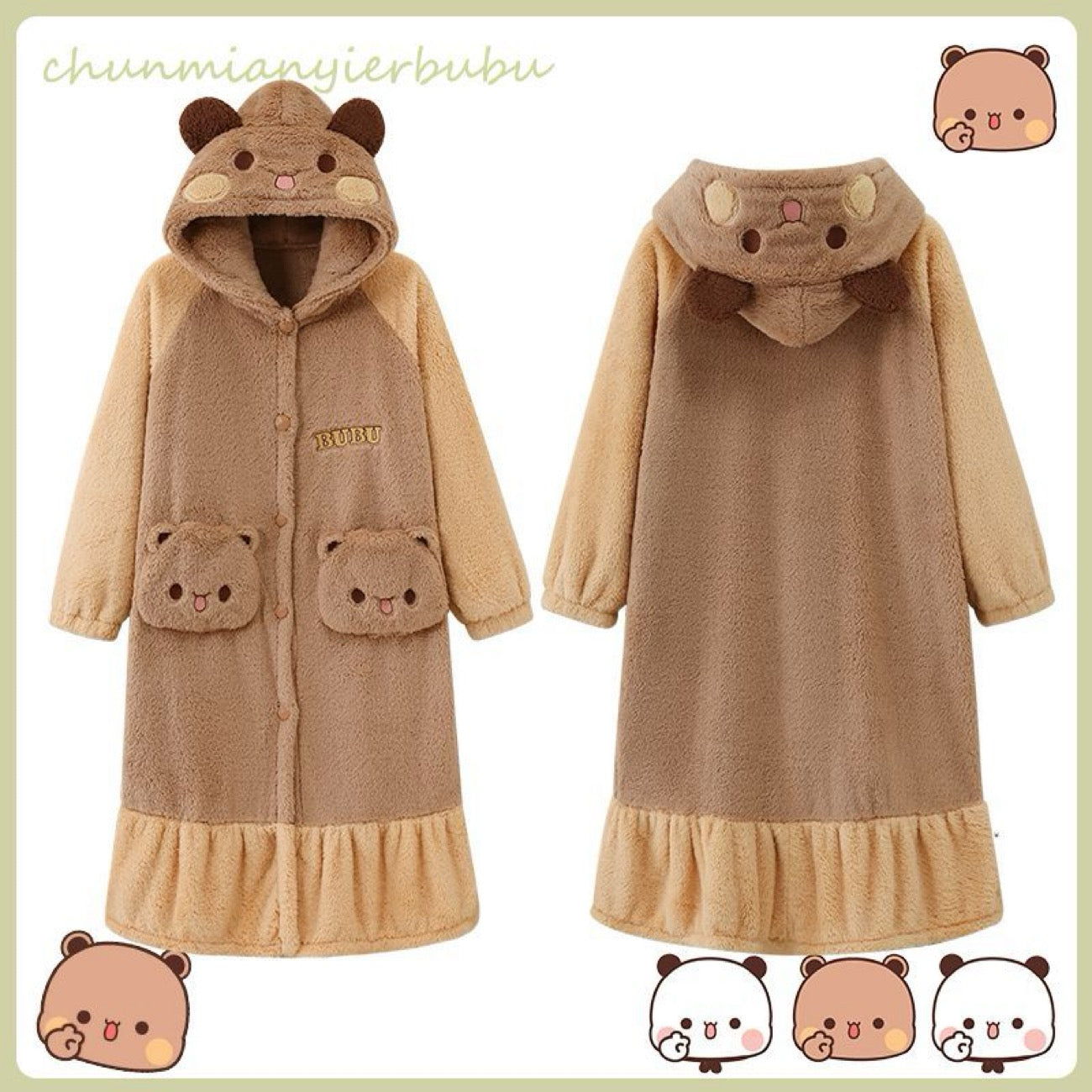 Bubu & Dudu Coral Fleece Couple Pajamas
一二布布珊瑚绒情侣睡衣秋冬套装