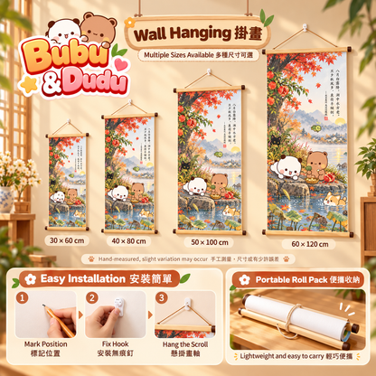 Bubu Dudu Chinese Style Wall Hanging
