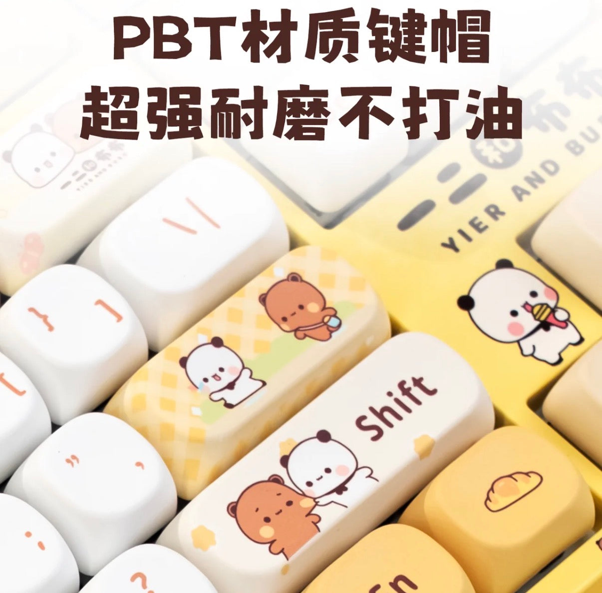 Bubu & Dudu Limited Collaboration Mechanical Keyboard