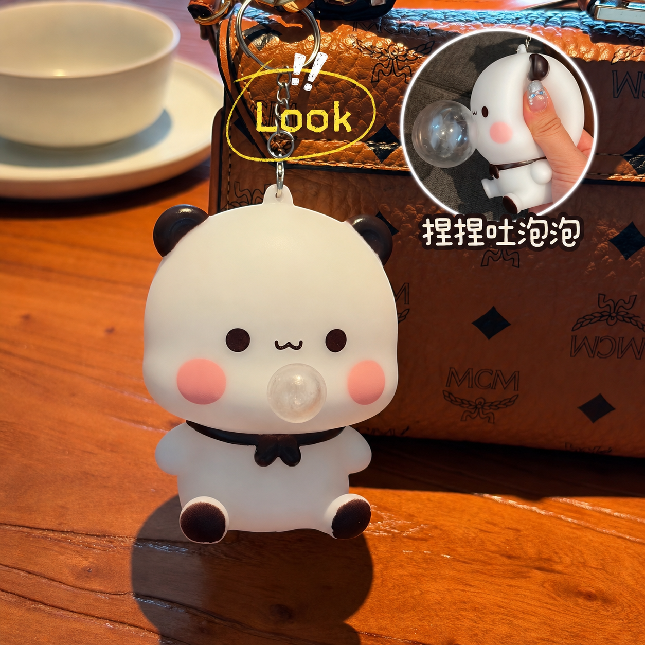 Bubu Dudu Bubble Squeeze Keychain