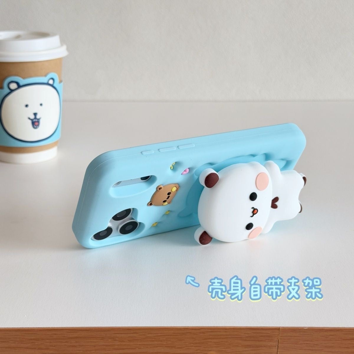 Bubu 3d Cartoon Phone Case