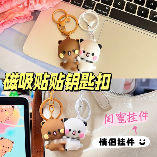 布布一二迷你磁吸贴贴钥匙扣Bubu Dudu Mini Magnetic Keychain