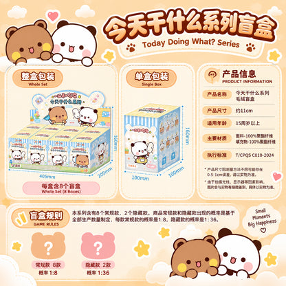 Bubu Dudu “Today Doing What?” Plush Blind Box
