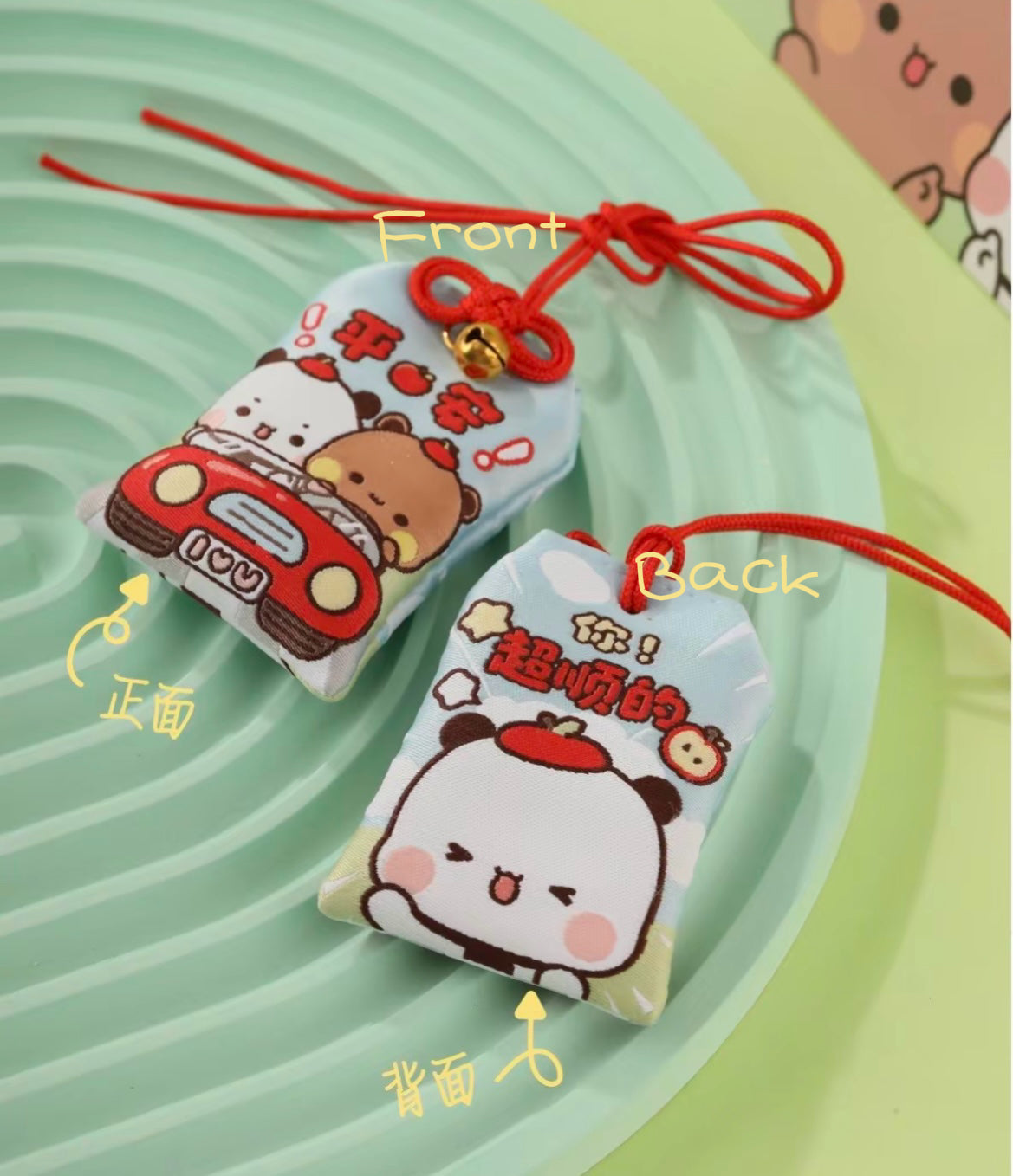 一二布布御守挂饰挂件平安健康幸运符 Bubu & Dudu Omamori Charm