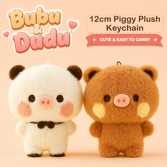 Bubu & Dudu 12cm Piggy Plush Keychain product photo