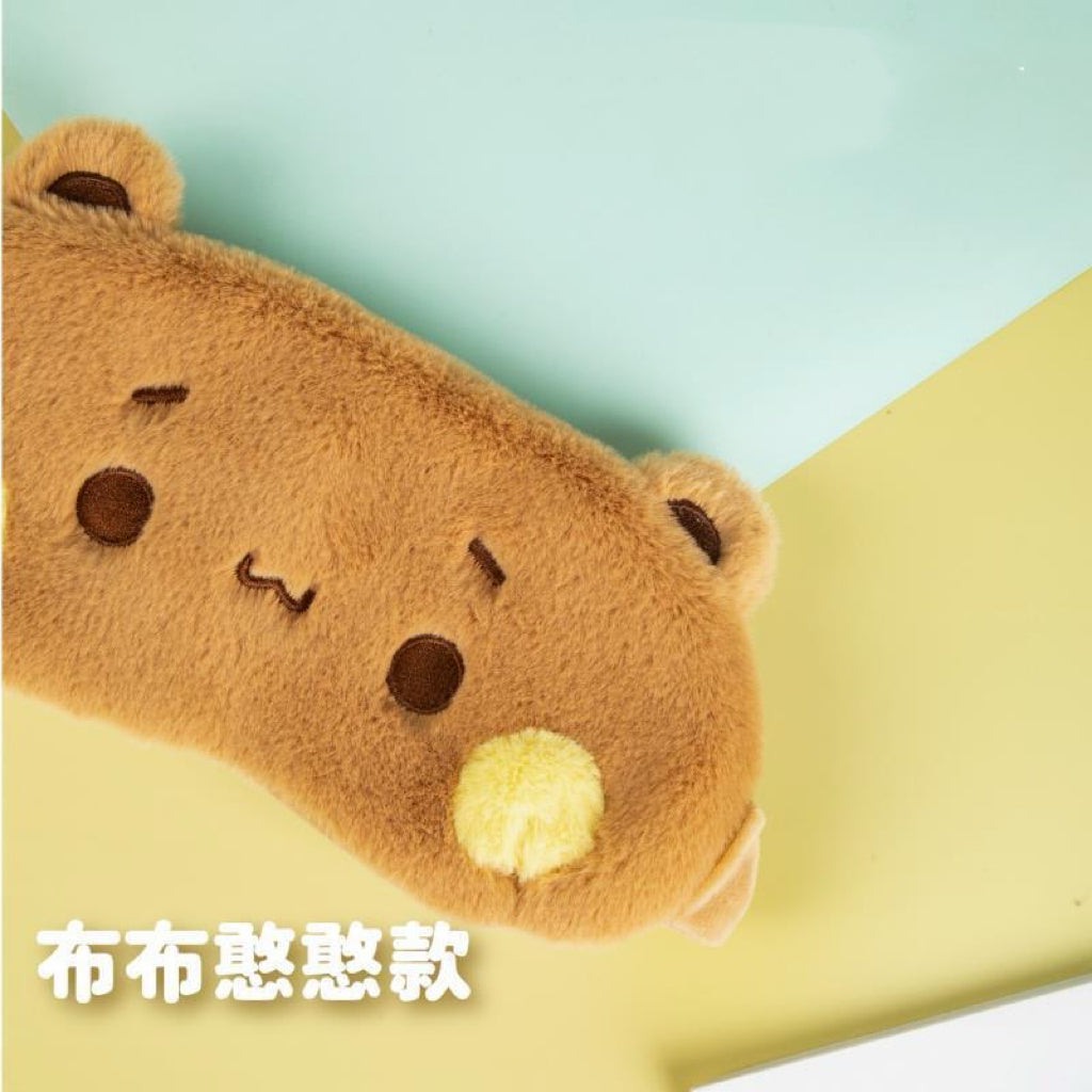 一二布布多功能毛绒眼罩发带 Bubu&Dudu Multi-Purpose Plush Eye Mask Headband