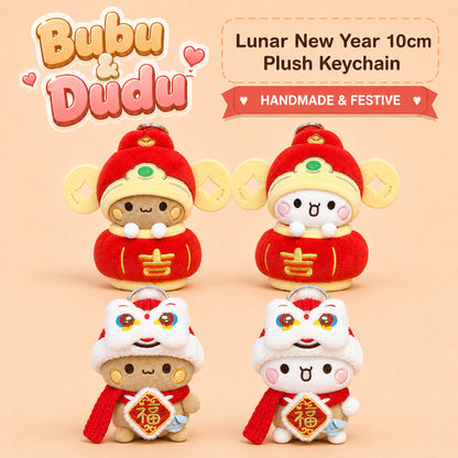 Handmade Bubu Dudu Lunar New Year 10cm Plush Keychain