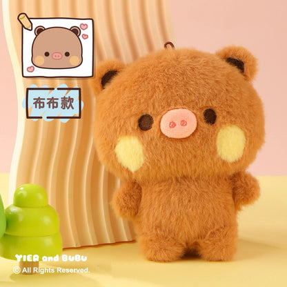 Bubu & Dudu 12cm Piggy Plush Keychain detail image 3