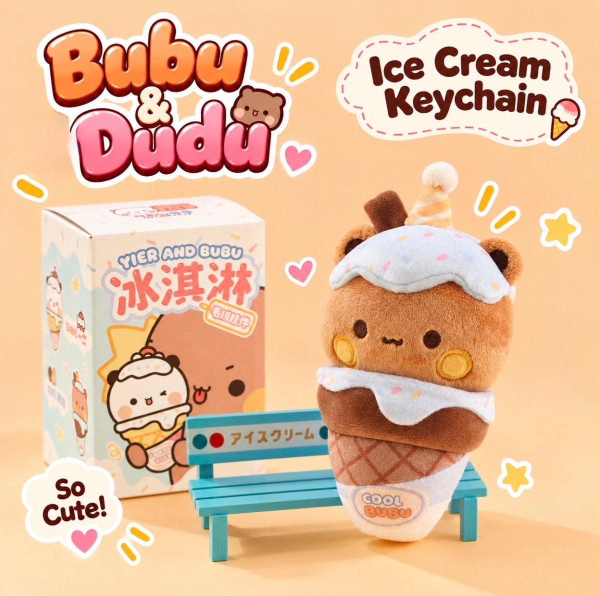 Bubu Dudu Ice Cream Keychain