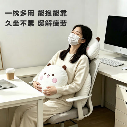 Bubu Cushion Soft Hug Pillow