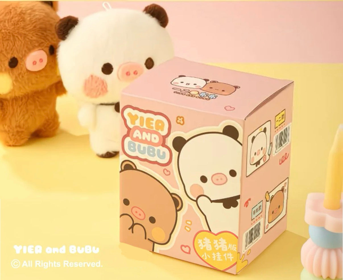 Bubu & Dudu 12cm Piggy Plush Keychain – xiongxiongland