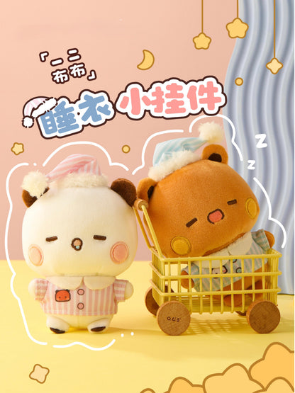 Bubu Dudu Pajamas 10cm Plush Keychain