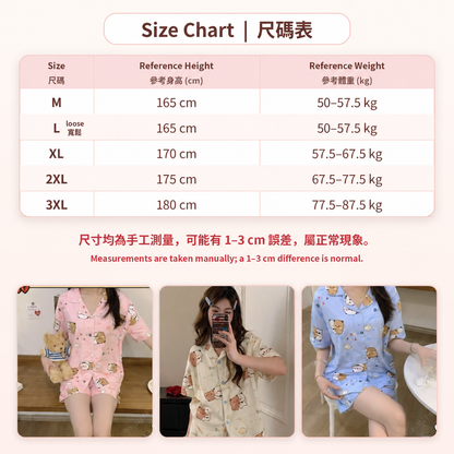 Bubu & Dudu Pajamas