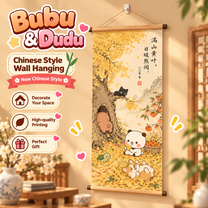Bubu Dudu Chinese Style Wall Hanging