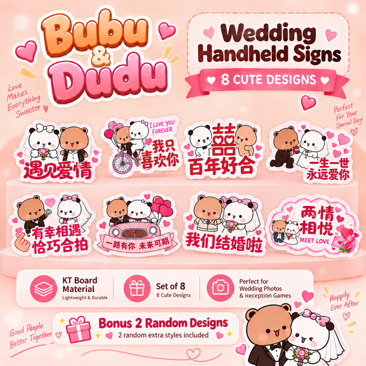 Bubu Dudu Wedding Handheld Signs