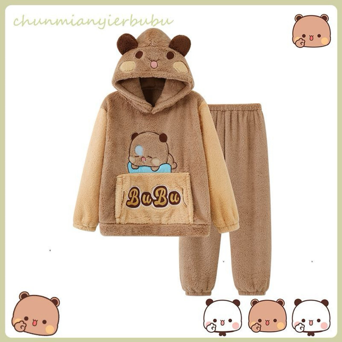 Bubu & Dudu Coral Fleece Couple Pajamas
一二布布珊瑚绒情侣睡衣秋冬套装