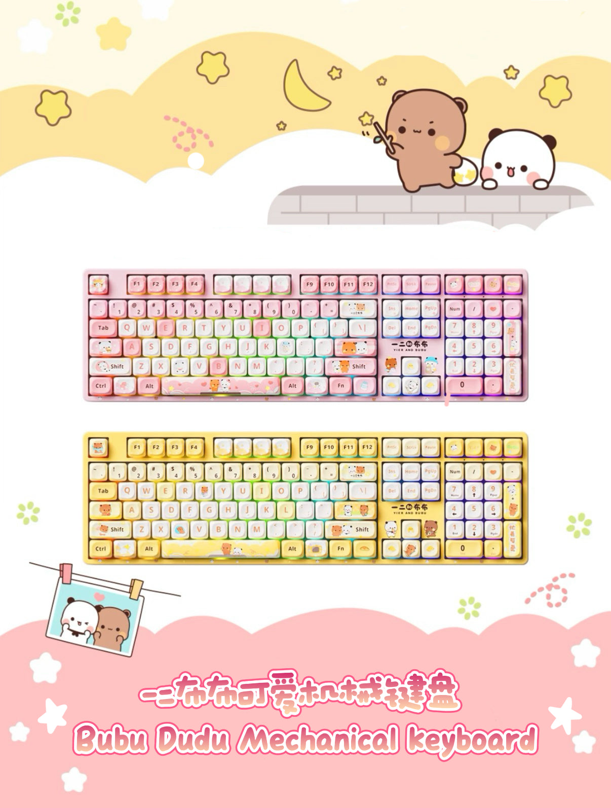 Bubu & Dudu Limited Collaboration Mechanical Keyboard